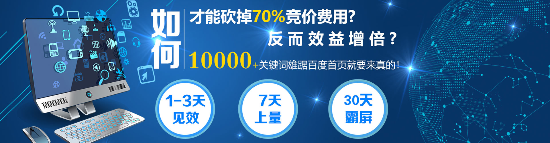 青州小红书信息流