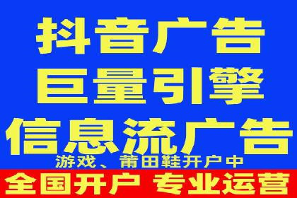 精准投放，SEM托管案例展示
